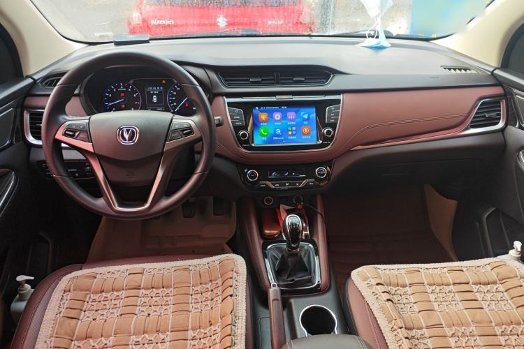 Used CHANGAN Lingxuan 2017 1.6L Manual Elite Model Center Console