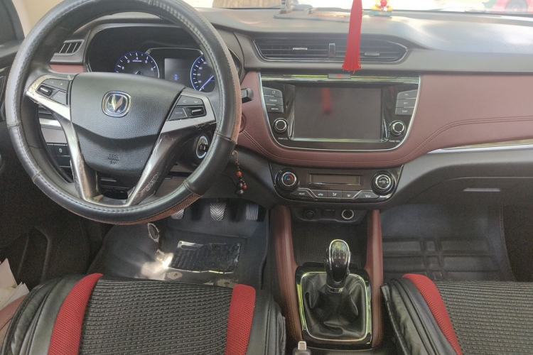Used CHANGAN Lingxuan 2017 1.6L Manual Happiness Edition Center Console
