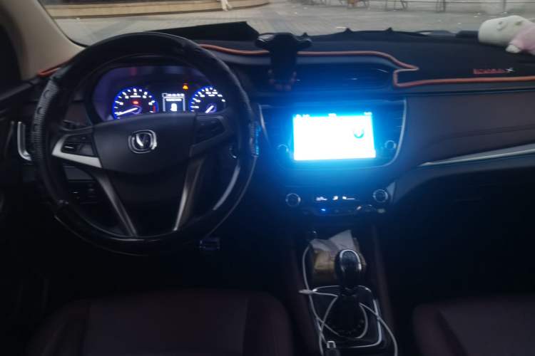 Used CHANGAN Lingxuan 2017 1.6L Manual Elite Model Center Console