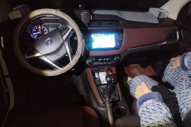 Used CHANGAN Lingxuan 2017 1.6L Manual Happiness Edition Center Console