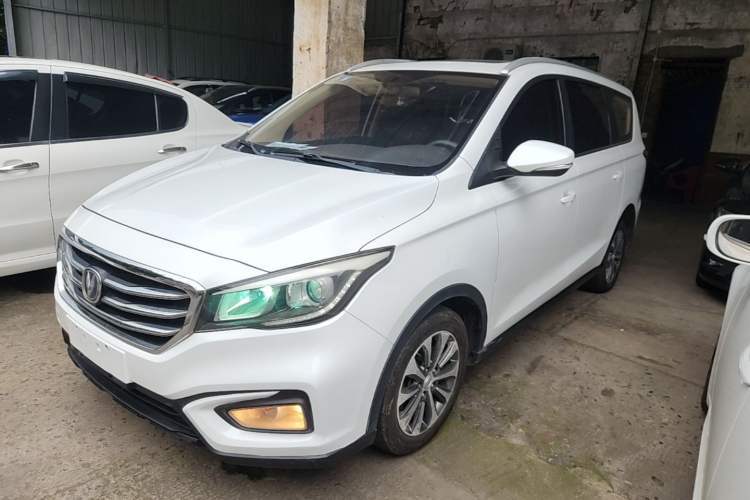 Used CHANGAN Lingxuan 2017 1.6L Manual Elite Model Guazi used car, China used car export, Used car for sale, Used  cars, Cheapest cars for sale