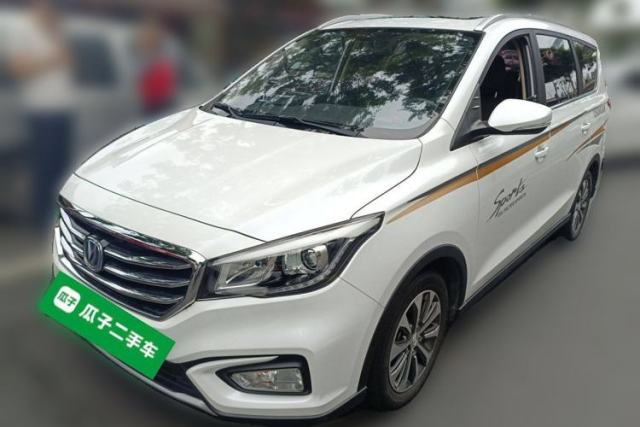 Used CHANGAN Lingxuan 2017 1.6L Manual Elite Model