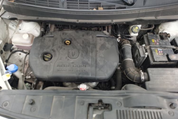 Used CHANGAN Lingxuan 2017 1.6L Manual Happiness Edition Engine Bay