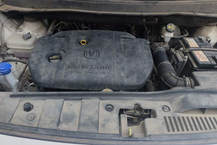 Used CHANGAN Lingxuan 2017 1.6L Manual Happiness Edition Engine Bay