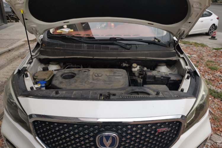 Used CHANGAN Lingxuan 2017 1.5T Manual Joyful & Happy Model Engine Bay