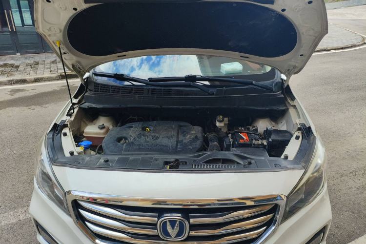Used CHANGAN Lingxuan 2017 1.6L Manual Happiness Edition Engine Bay