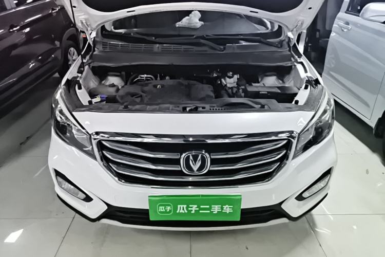 Used CHANGAN Lingxuan 2017 1.6L Manual Elite Model Engine Bay