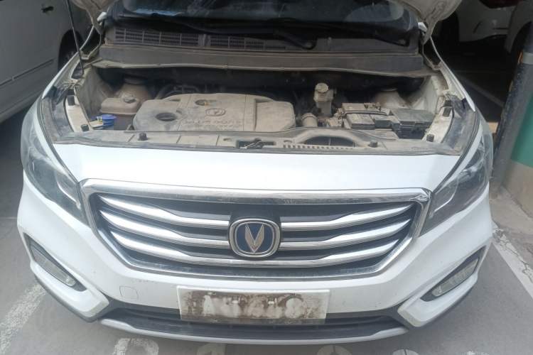 Used CHANGAN Lingxuan 2017 1.6L Manual Happiness Edition Engine Bay