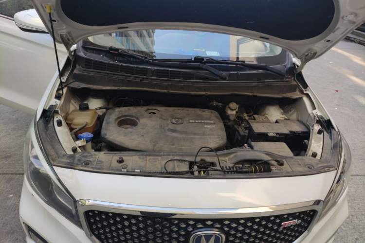 Used CHANGAN Lingxuan 2017 1.5T Manual Joyful & Happy Model Engine Bay