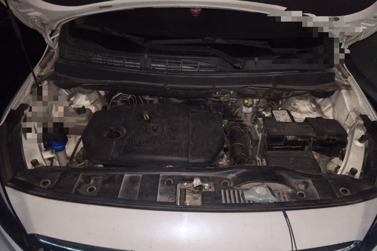 Used CHANGAN Lingxuan 2017 1.6L Manual Elite Model Engine Bay