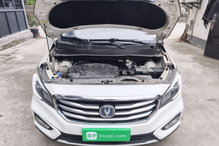 Used CHANGAN Lingxuan 2017 1.6L Manual Elite Model Engine Bay