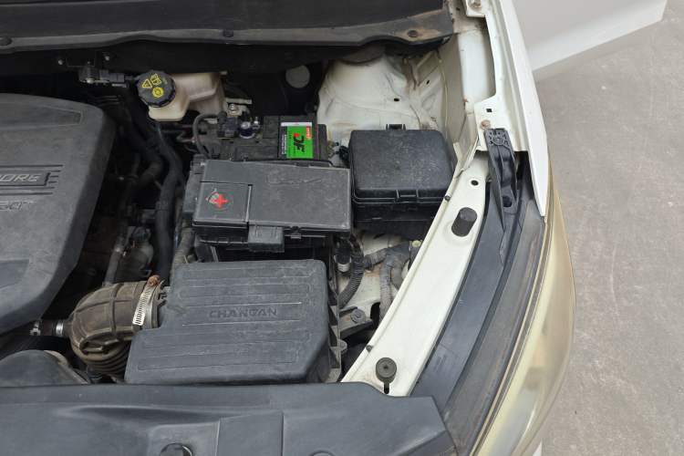 Used CHANGAN Lingxuan 2017 1.5T Automatic Lehuo Happy Edition Engine Bay Left