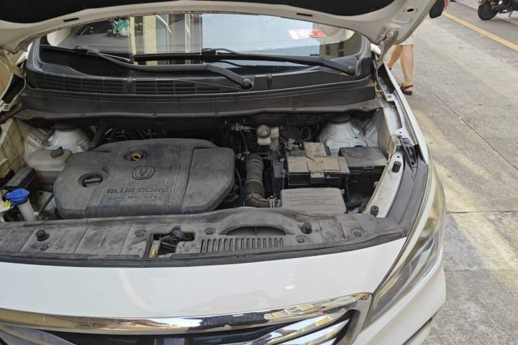 Used CHANGAN Lingxuan 2017 1.6L Manual Elite Model Engine Bay Left