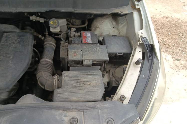 Used CHANGAN Lingxuan 2017 1.6L Manual Elite Model Engine Bay Left