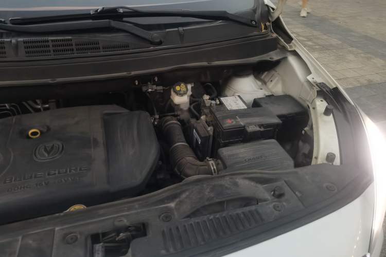 Used CHANGAN Lingxuan 2017 1.6L Manual Elite Model Engine Bay Left
