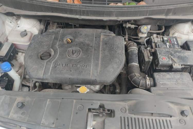 Used CHANGAN Lingxuan 2017 1.6L Manual Elite Model Engine Bay