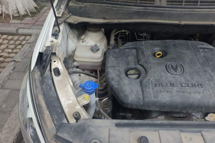 Used CHANGAN Lingxuan 2017 1.6L Manual Happiness Edition Engine Bay Right
