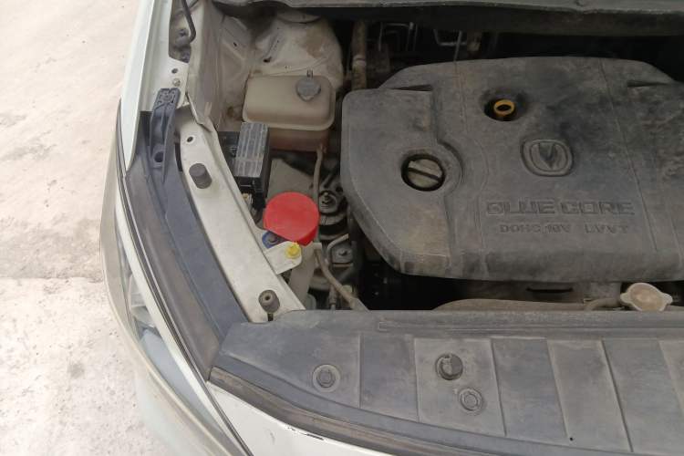 Used CHANGAN Lingxuan 2017 1.6L Manual Elite Model Engine Bay Right