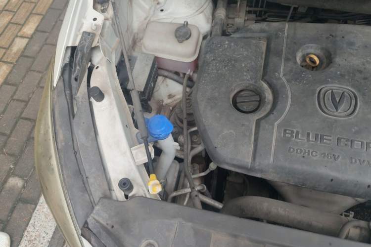 Used CHANGAN Lingxuan 2017 1.6L Manual Elite Model Engine Bay Right