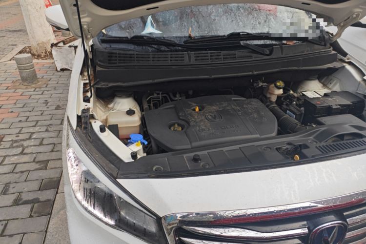 Used CHANGAN Lingxuan 2017 1.6L Manual Elite Model Engine Bay Right