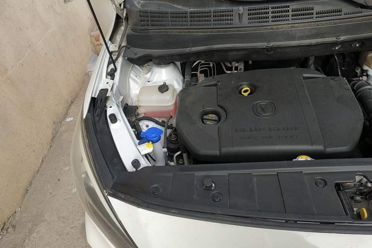 Used CHANGAN Lingxuan 2017 1.6L Manual Happiness Edition Engine Bay Right