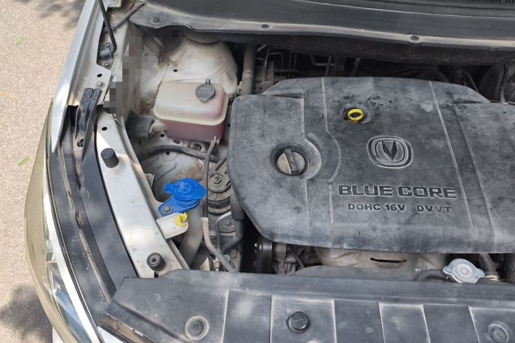 Used CHANGAN Lingxuan 2017 1.6L Manual Happiness Edition Engine Bay Right