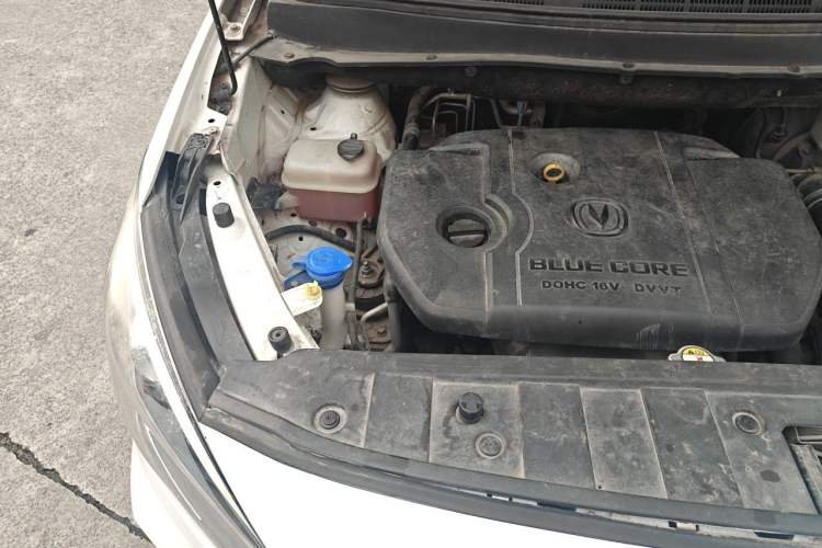 Used CHANGAN Lingxuan 2017 1.6L Manual Happiness Edition Engine Bay Right