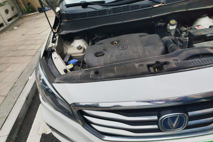 Used CHANGAN Lingxuan 2017 1.6L Manual Elite Model Engine Bay Right