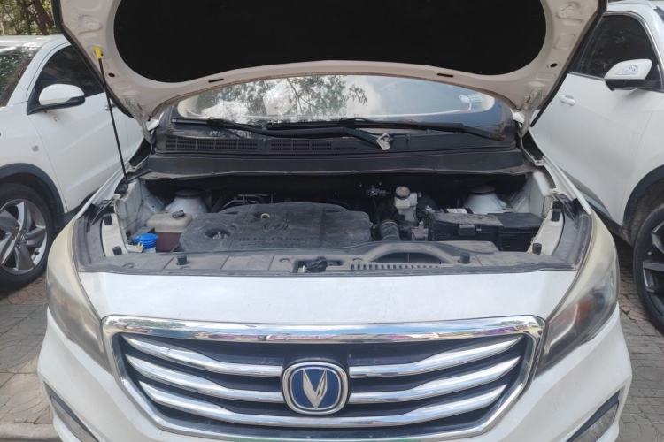 Used CHANGAN Lingxuan 2017 1.6L Manual Elite Model Engine Bay