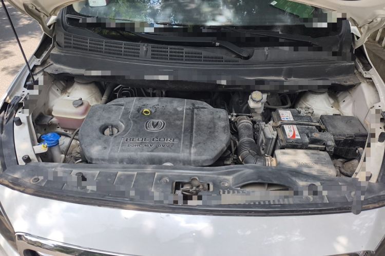 Used CHANGAN Lingxuan 2017 1.6L Manual Happiness Edition Engine Bay