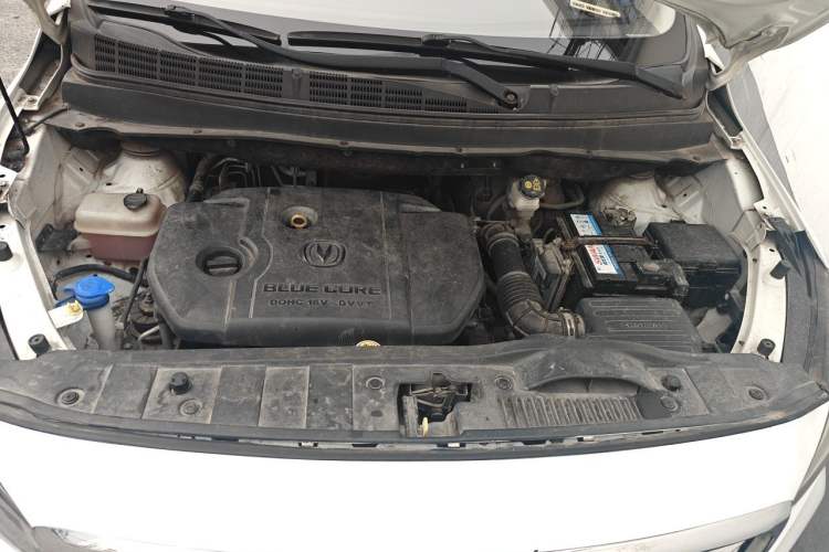 Used CHANGAN Lingxuan 2017 1.6L Manual Happiness Edition Engine Bay
