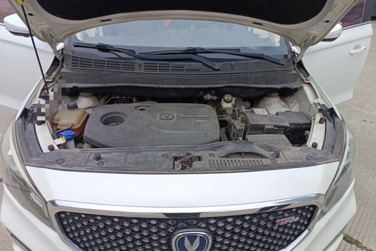 Used CHANGAN Lingxuan 2017 1.5T Automatic Lehuo Elite Model Engine Bay