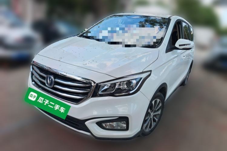 Used CHANGAN Lingxuan 2017 1.6L Manual Happiness Edition Guazi used car, China used car export, Used car for sale, Used cars, Cheapest cars for sale