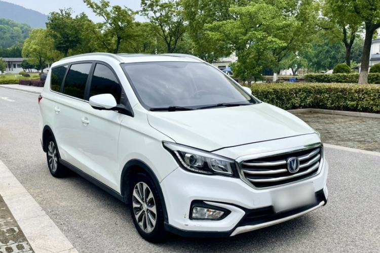 Used CHANGAN Lingxuan 2017 1.6L Manual Elite Model Exterior 1