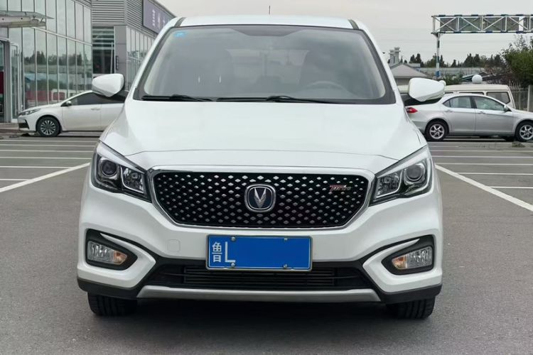 Used CHANGAN Lingxuan 2017 1.5T Manual Lehuo Progressive Model Exterior 1