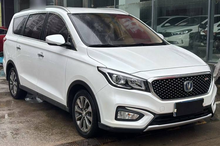 Used CHANGAN Lingxuan 2017 1.6L Manual Happiness Edition Exterior 2