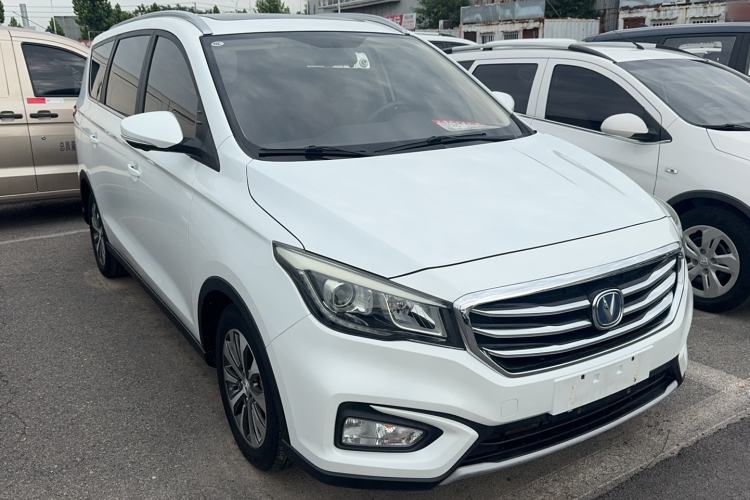 Used CHANGAN Lingxuan 2017 1.6L Manual Elite Model Exterior 2