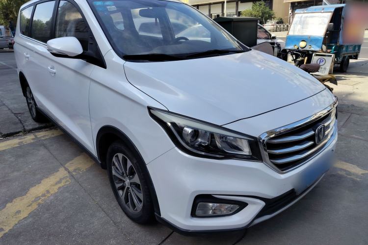 Used CHANGAN Lingxuan 2017 1.6L Manual Happiness Edition Exterior 2