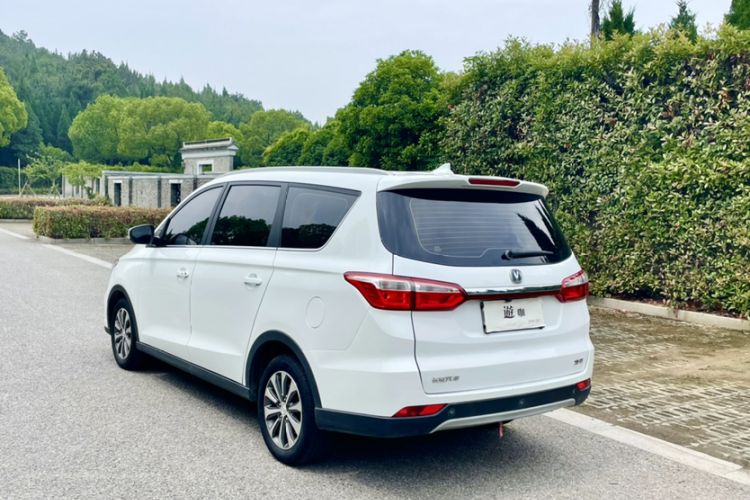 Used CHANGAN Lingxuan 2017 1.6L Manual Elite Model Exterior 3