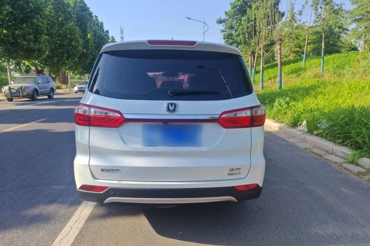 Used CHANGAN Lingxuan 2017 1.5T Automatic Lehuo Happy Edition Exterior 3