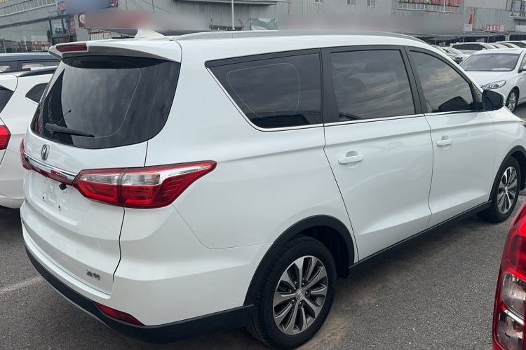 Used CHANGAN Lingxuan 2017 1.6L Manual Elite Model Exterior 3