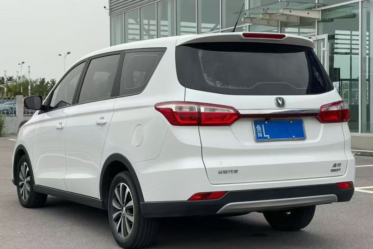 Used CHANGAN Lingxuan 2017 1.5T Manual Lehuo Progressive Model Exterior 3