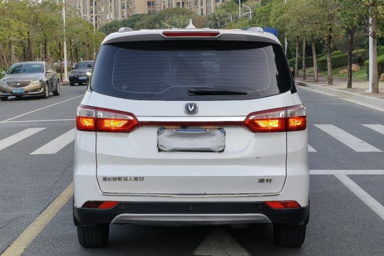 Used CHANGAN Lingxuan 2017 1.6L Manual Elite Model Exterior 3