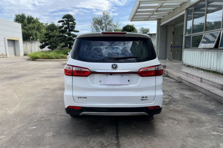 Used CHANGAN Lingxuan 2017 1.5T Automatic Lehuo Happy Edition Exterior 4