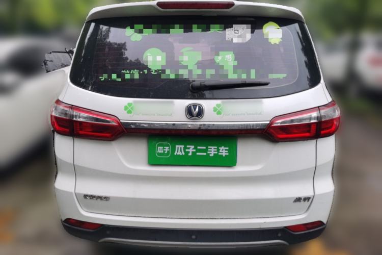 Used CHANGAN Lingxuan 2017 1.6L Manual Happiness Edition Exterior 4