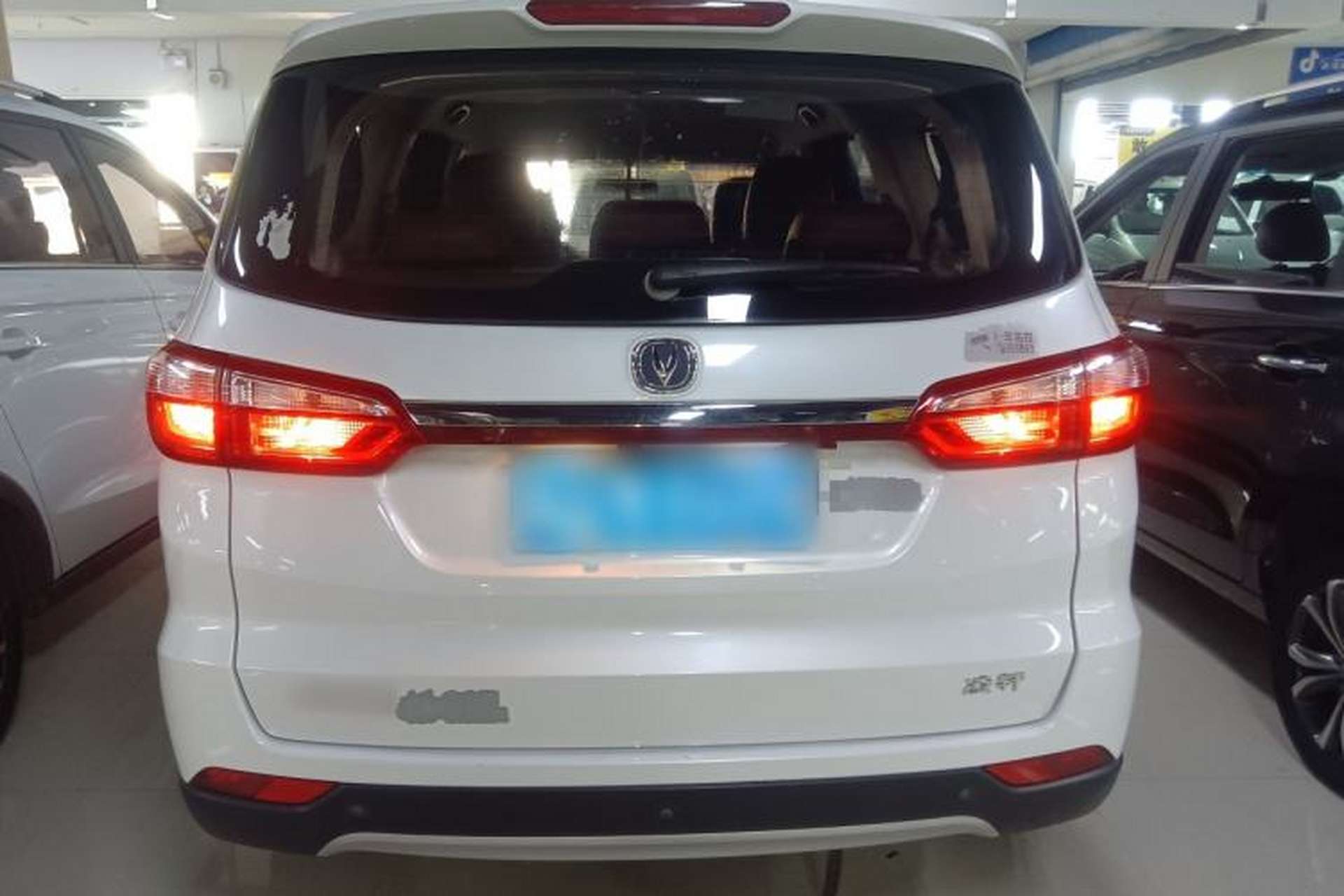 Used CHANGAN Lingxuan 2017 1.6L Manual Happiness Edition Exterior 4
