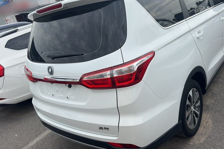 Used CHANGAN Lingxuan 2017 1.6L Manual Elite Model Exterior 4