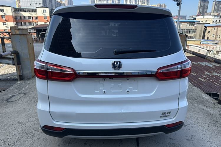Used CHANGAN Lingxuan 2017 1.5T Manual Joyful & Happy Model Exterior 4