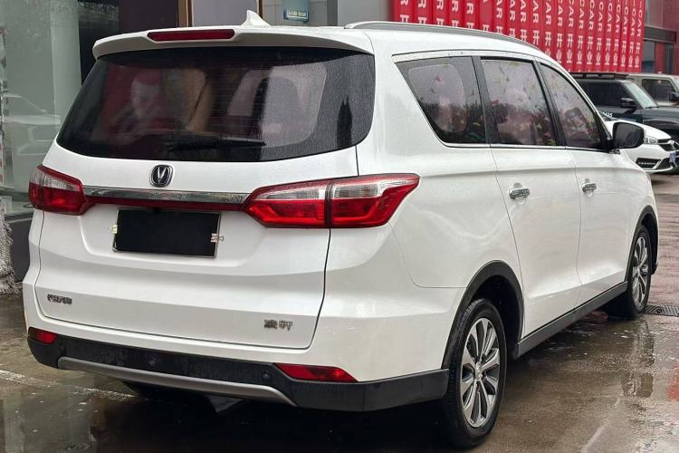 Used CHANGAN Lingxuan 2017 1.6L Manual Happiness Edition Exterior 5