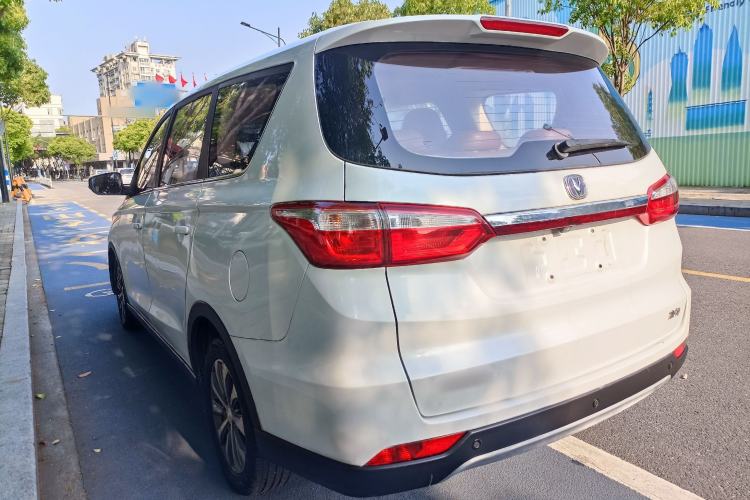 Used CHANGAN Lingxuan 2017 1.6L Manual Happiness Edition Exterior 5